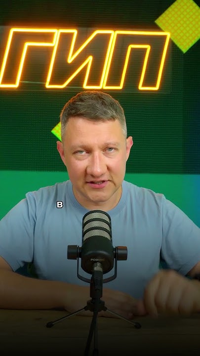 Топ-7 высоток в российской истории - YouTube