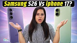 Samsung Galaxy S26 और iPhone 17: किसे खरीदना ज्यादा सही रहेगा? | NBT Tech