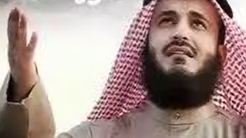 سورة الفاتحة بصوت الشيخ مشاري العفاسي تلاوة خاشعة ورائعه بصوت جميل