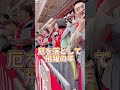 博多祝いめでた #shorts #上手すぎる #祝歌 #プロですか #厄落とし #縁起良い