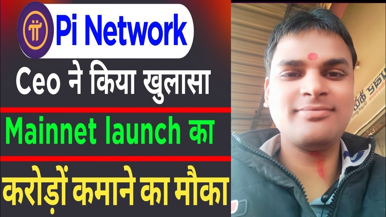 How Much Is 1 Pl Worth How Much Is 1000 Pi Network In Dollars 2025 