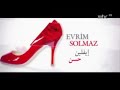 مسلسل نساء حائرات موسم 2 الحلقة 54 