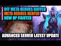 LATEST ADVANCED SERVER UPDATE! NEW OP FIGHTER, META HEROES NERFED HARD AND MORE! || MOBILE LEGENDS