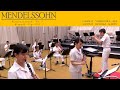 【音楽】コンチェルトシュトゥック　第２番　Ｆ．メンデルスゾーン Konzertstuck　Nr.2 d-moll　Felix　Mendelssohn　大湊音楽隊