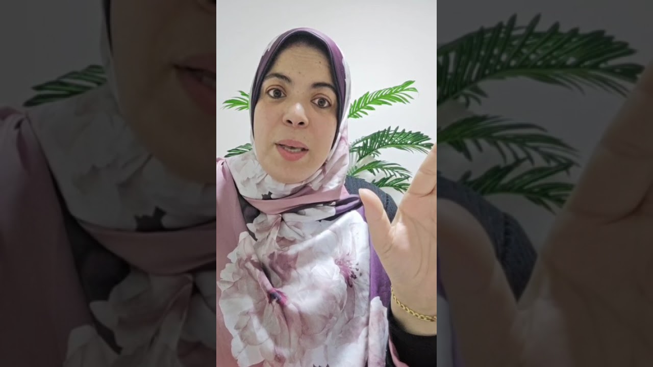 اللهم اخف عيب معلمي عني ولا تذهب بركة علمه مني