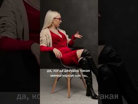 Как не надо