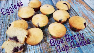 Eggless Blueberry Cupcake । एगलेस ब्लूबेरी कपकेक । Simple Ingredients & Easy Recipe । Vyanjan