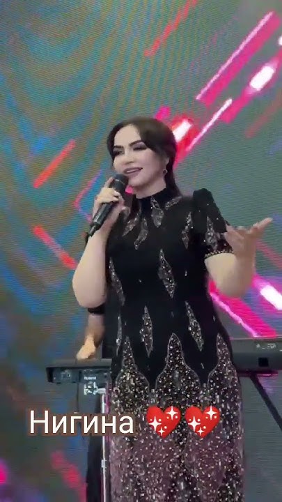 Нигина Амонкулова дар туй 2024 #нигина #амонкулова #نگینه #nigina - YouTube
