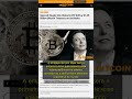 🧐👉 SpaceX revela US$1,45 bi em Bitcoin ao abrir capital e desafia mercado #QixNewsCrypto