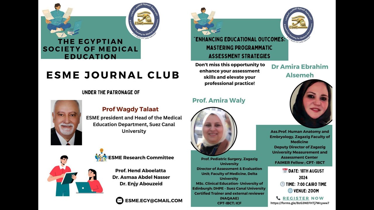 Mastering Programmatic Assessment Strategies