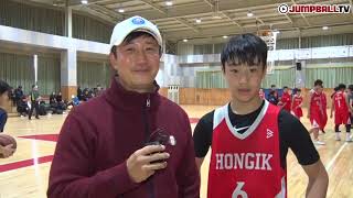 [점프볼 TV] '배우 이훈'의 아들, 홍대부중 '이정'  이 농구를 선택한 이유