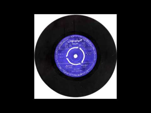 احمد فؤاد حسن بهية نسخة الاسطوانة
