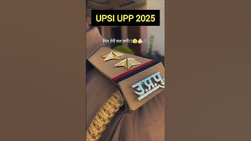 "My heart is racing because of the upcoming UPSI exam date."#upsi #upsi2025 #upsiexamdate2025