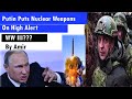 Russia Ukraine conflict|Putin puts Nuclear forces on Hight Alert| परमाणु युद्ध की आशंका।