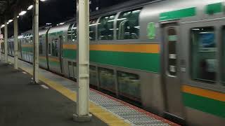 E231系1000番台宮ヤマU508編成+横コツS-34編成藤沢駅発車