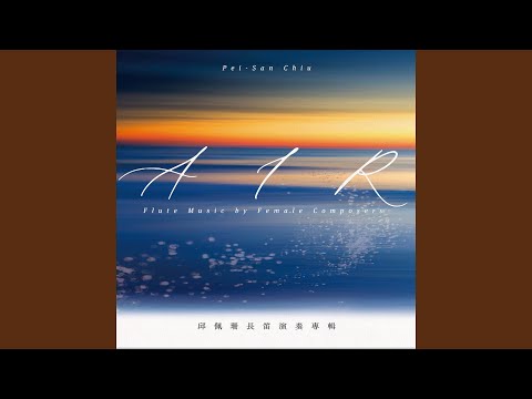 YouTube पर 梅蘭妮．波妮絲：奏鳴曲為長笛與鋼琴 IV. 終曲－中板 Mélanie Bonis: Sonate... देखें