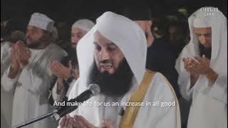 ALLAHUMMA INNAKA AFUW... LAYLATUL QADR DUA BY MUFTI MENK