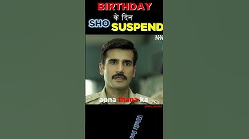 IPS suspend SHO on Duty 😱😱 |  #khakee #ytshorts #shorts #upsc #ips
