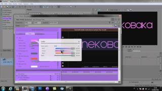 How to use ProType Titler