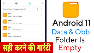 How to fix Android 11 obb data folder empty problem | get access obb folder on Any phone #trickyshiv