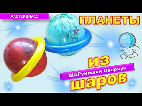 Видео: Как да направя цвят прозрачен