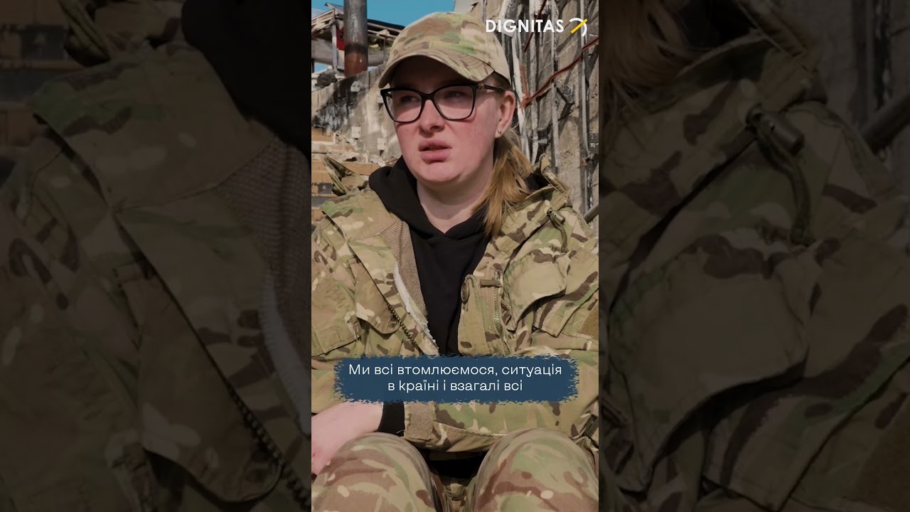 Найскладніше для військової у війську