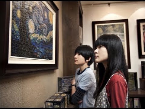 『百日告別』などのトム・リン監督作!映画『星空』予告編