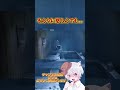 能力者?!!#ゲーム実況 #ホラーゲーム実況プレイ #houseofmemories #みやびもち先輩