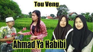 AHMAD YA HABIBI - Ukulele Cover By Tou Veng - VIDEO CLIP LUCU