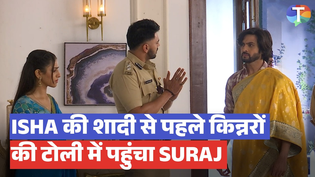 Pati Brahmachari update: Kinnaron ke saath Suraj pahuncha Isha ke ghar; Akash ne kiya PARDAFASH!