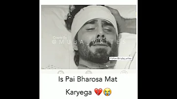 Heart Touching Status 💔🥲 | Sad Drama Status | Sad Short Video