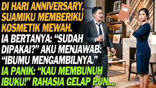  Anniversary Husband Gives Luxurious Skincare U0026 Asks Have You Used It i Smile And