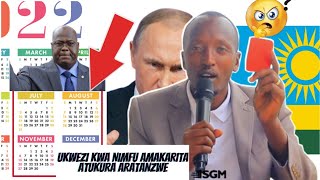 CHOGM Ikirangira Ukwezi Kwa7 Kugiye Kuba Umutuku Noneho| Nyuma Ya Museveni 😭 Amakarita Atukura Hose🟥