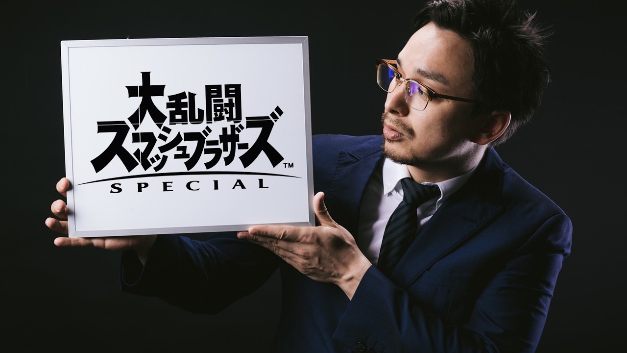 その、最近どうなんだ スマブラの方は【スマブラSP】