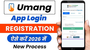 Umang App Login Kaise Kare | Umang App Login Problem | Umang App Mein Sign Up Kaise Kare