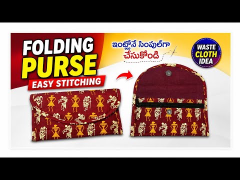 Easy-to-understand folding purse #cuttingandstitching