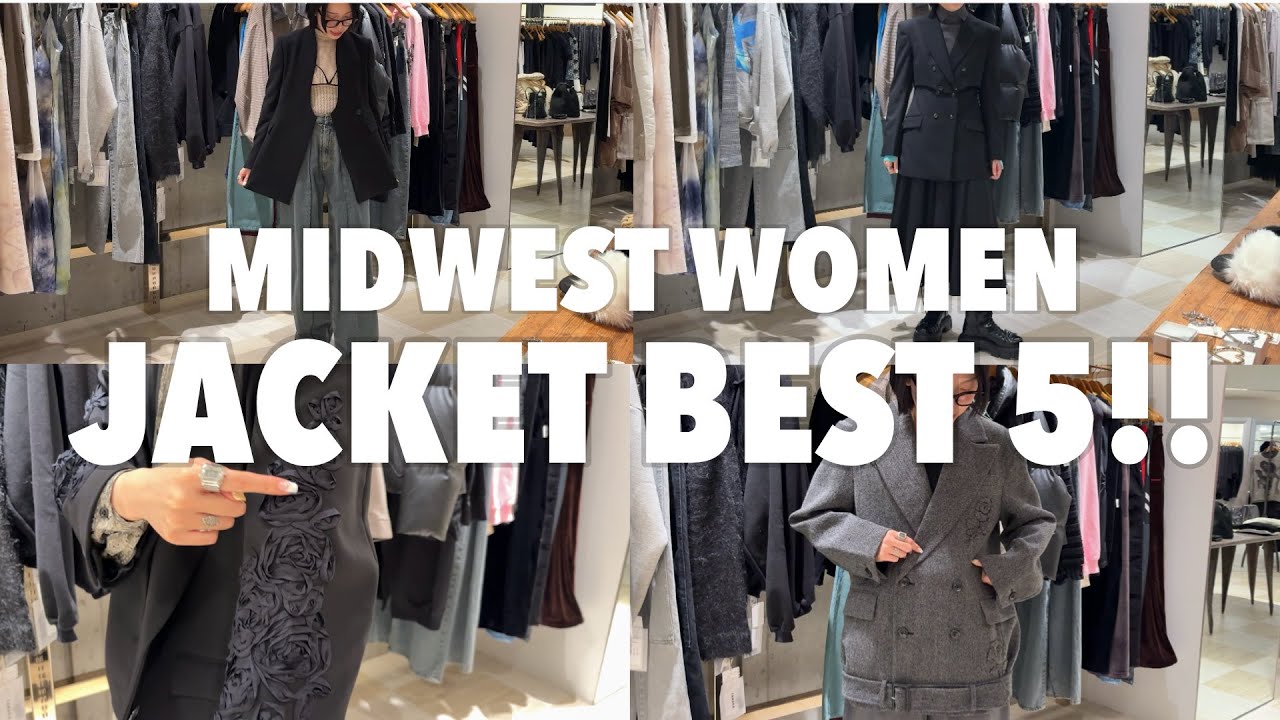 Must-See!] We'll show you the must-buy jackets from the 2025