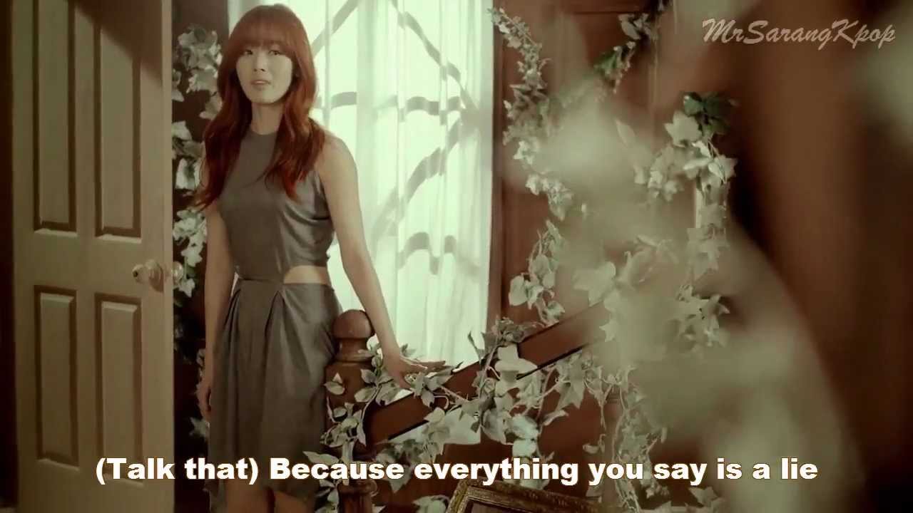 Eng Sub 시크릿 Secret Talk That Mv [hd] Youtube