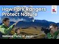 Park Ranger | National Parks of Japan