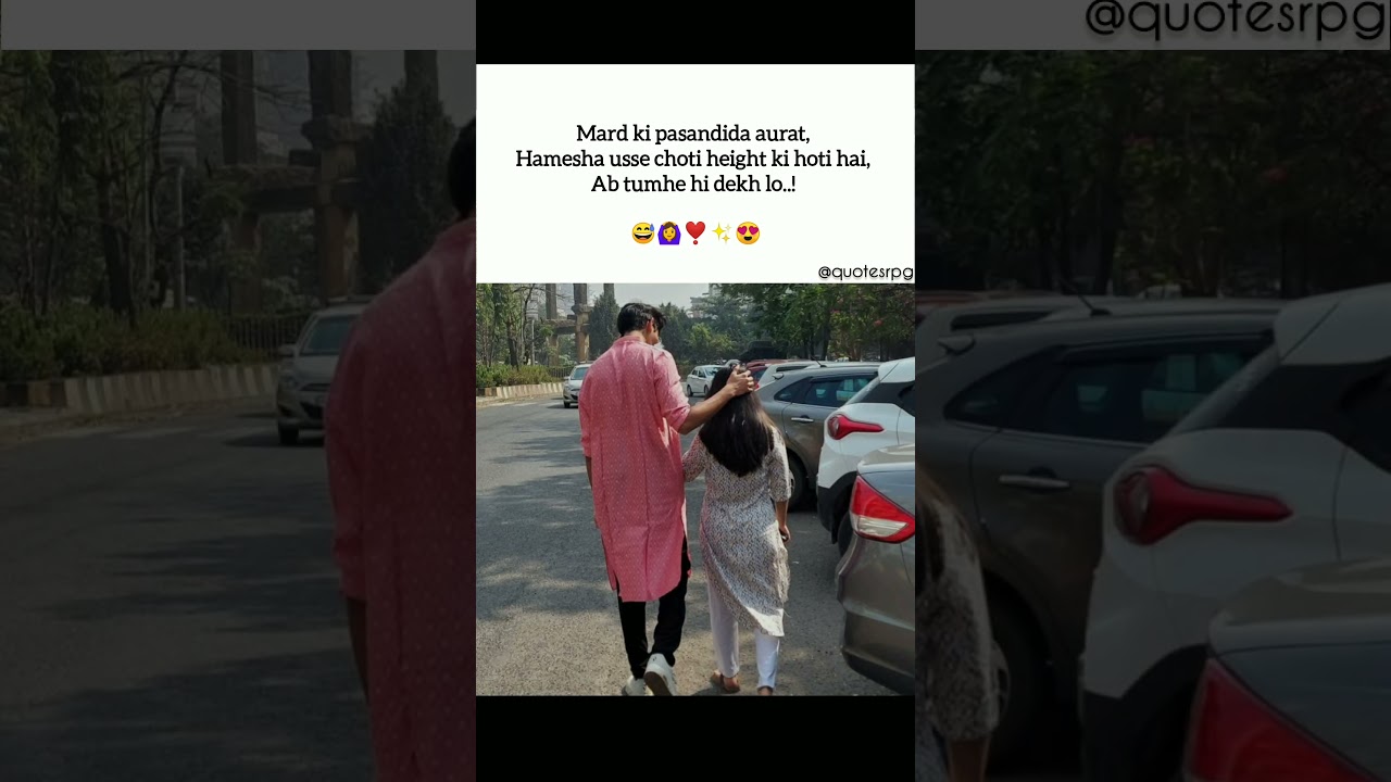 Thanks for 1M views❤💝 