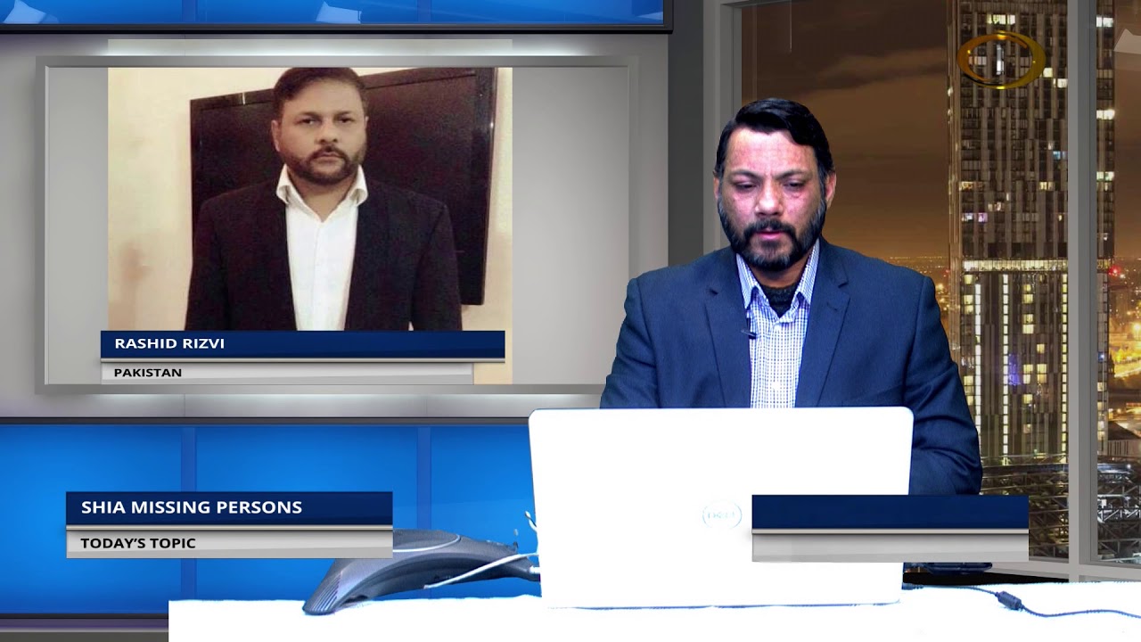 AAJ HIDAYAT KE SATH | 29 Jan 2019 | SHIA MISSING PERSONS ahlebait tv