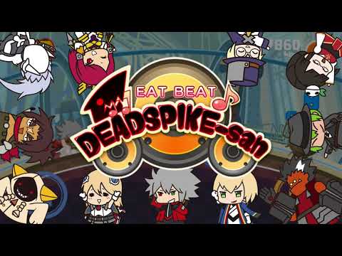 Eat Beat Dead Spike-San for Nintendo Switch [Trailer]