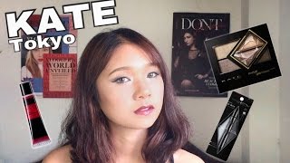 Kate Tokyo Vlogger challenge Glamorous look