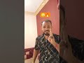جسدين وروحين اكسبلور Subscribe Shorts Short Trending Tiktok جسدين وروحين اكسبلور Subscribe Shorts Short Trending Tiktok