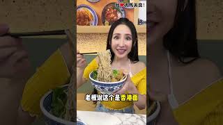【雪兰莪蒲种美食】靈鹿咖啡廳 @ Puchong