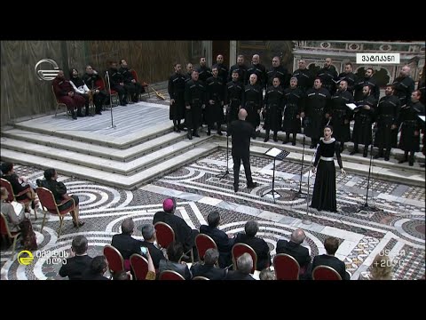 ქართული გალობა და პოლიფონია სიქსტის კაპელაში - ისტორიული მოვლენა საქართველოს ისტორიაში