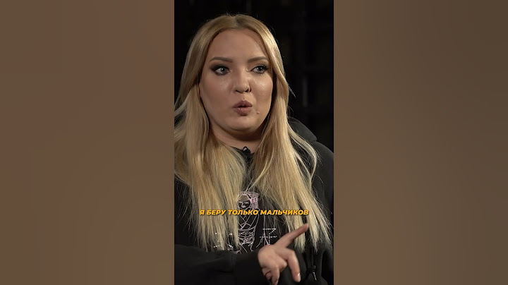 Ирина Мягкова о креативной группе проекта Женский Stand Up #мягкова #интервью #шпеньков