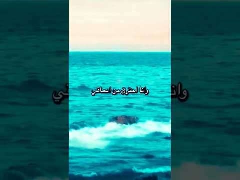 لا يؤلمني التقدم في العمر فهو امر محتوم انما تؤلمني بعض دروس الحياة القاسية  