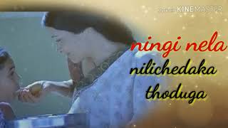 Amma Ani Kothaga Song Life Is Beautiful Movie Telugu Whatsapp Status