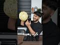 إختارو نع غراء ثاني وبتضبط معكم لاتنسون الإشتراك إختارو نع غراء ثاني وبتضبط معكم لاتنسون الإشتراك